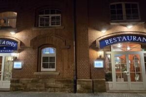 Altstadt Hotel Athos