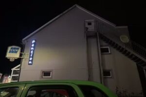 Das Kleine Landhaus