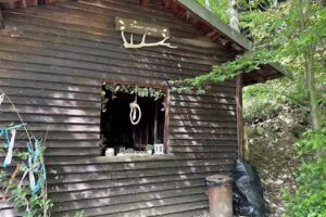 Denner H&uuml;tte