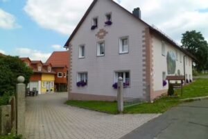 Ferienhof Tr&ouml;ger