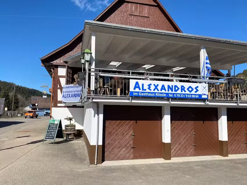 Gasthaus R&ouml;ssle