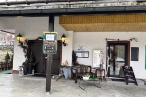 Gasthof Cafe Sonneneck