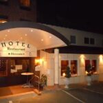 Hotel Pfefferm&uuml;hle