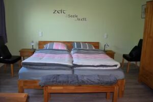 Zimmervermietung Eichenhof/Monteur-und Ferienzimmer